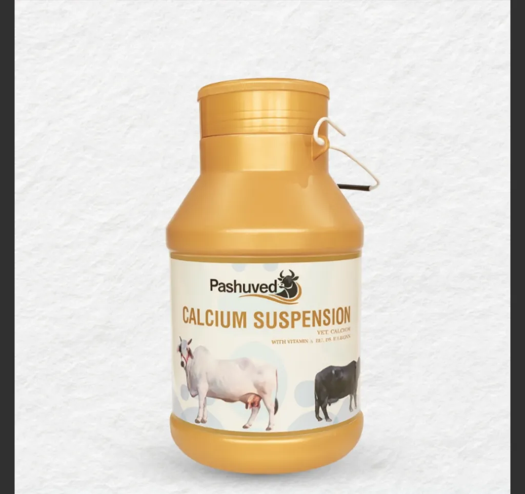 Pashuved Calcium Suspension ( 5 Litre )