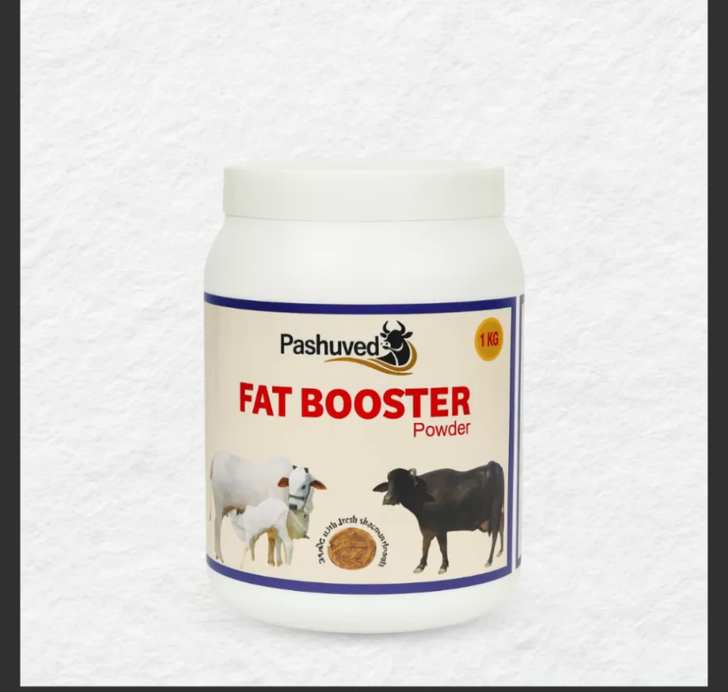 Pashuved Fat Booster ( 1 Kg )