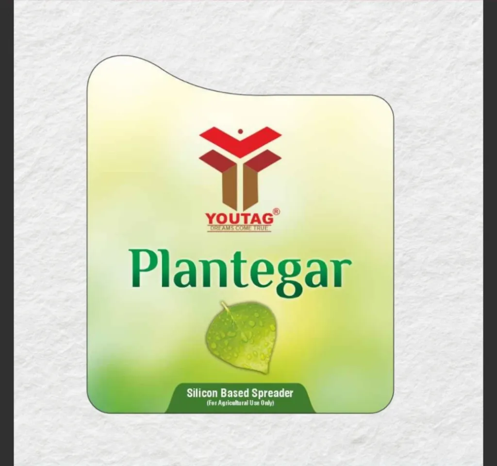 Plantegar ( 250ml )